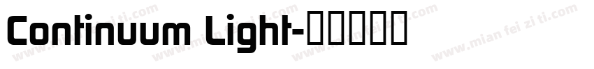 Continuum Light字体转换